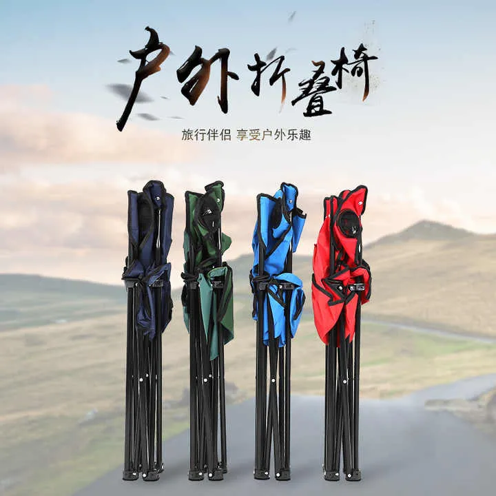 كرسي تخييم خفيف الوزن قابل للطي بسعر رخيص للتخييم في الهواء الطلق Wholesale lightweight folding camping chair for sale at cheap price for outdoor camping