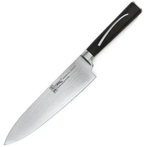 Ginsu Forged Damascus 8″ Chef's Knife