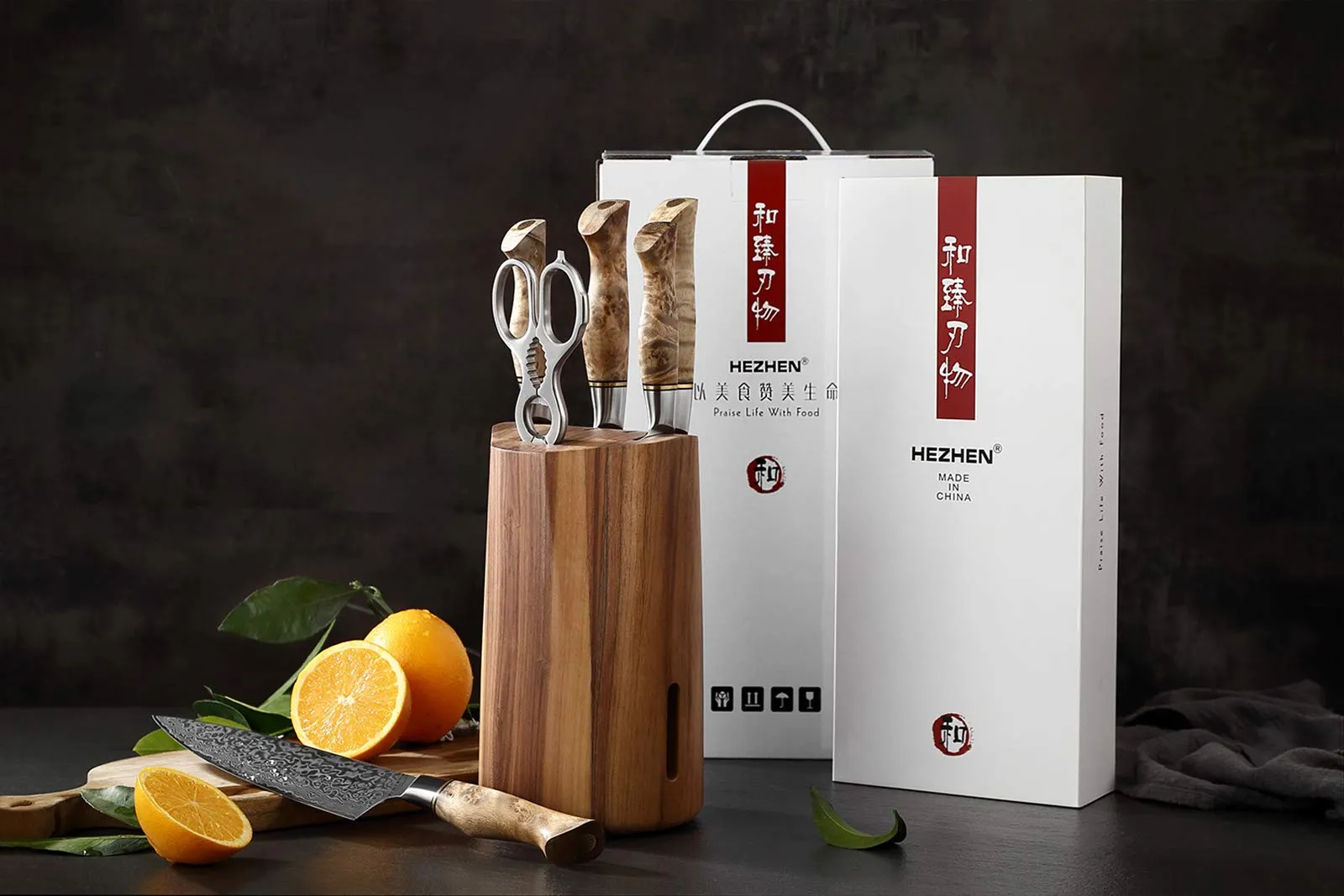 HEZHEN- Kitchen Knives Set 7PCS Forging Damascus (New)